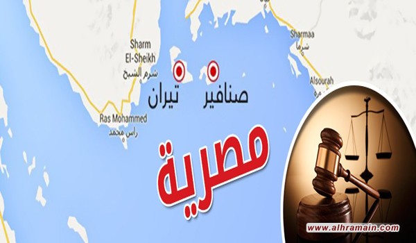 مستشار المركز الأوروبي لمكافحة الإرهاب يطالب بفتوى لقتال الجيش المصري &ldquo;المحتل&rdquo; لأراضي سعودية!